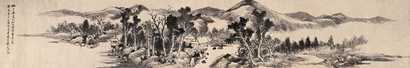 项文彦 1893年作 江山胜揽 横幅
